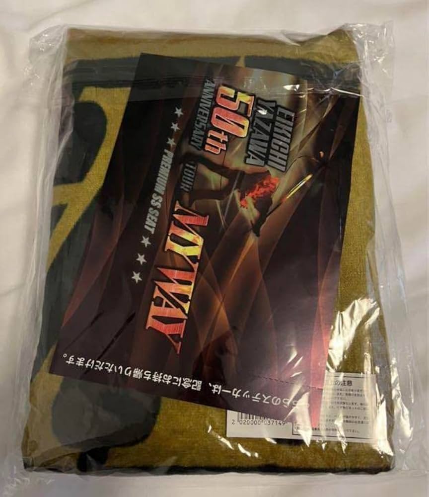矢沢永吉 国立競技場 PSS席 限定グッズ